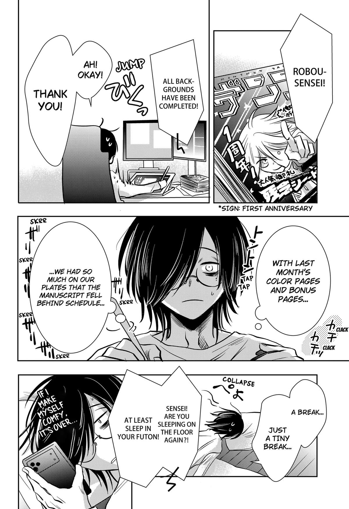Uchikirare Mangaka to Doujin Onna Chap 14 - Next Chap 15