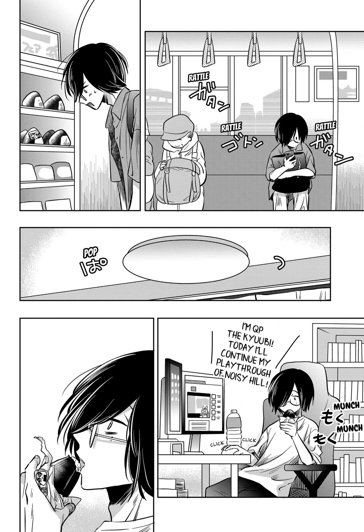 Uchikirare Mangaka to Doujin Onna Chap 14 - Next Chap 15