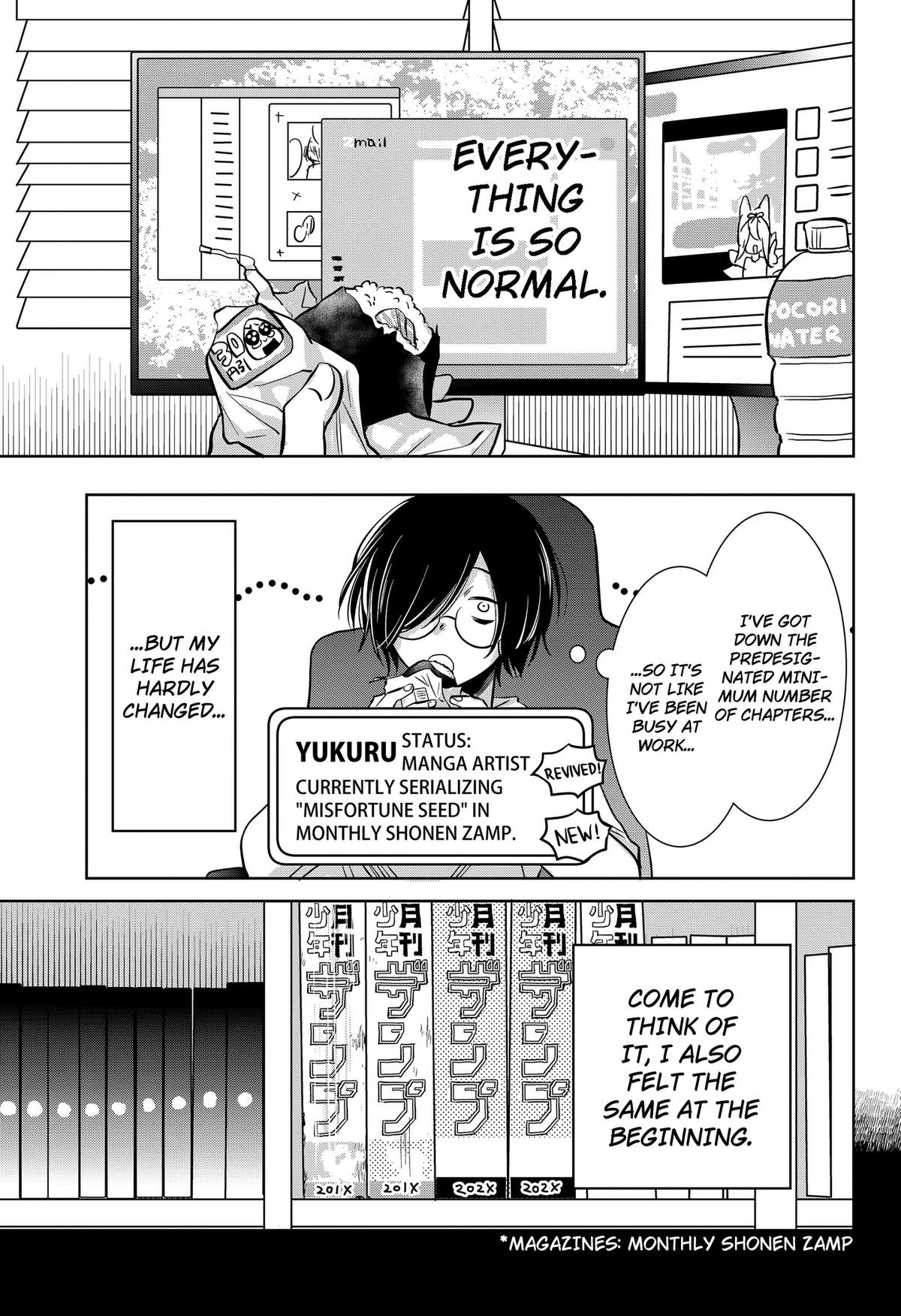 Uchikirare Mangaka to Doujin Onna Chap 14 - Next Chap 15