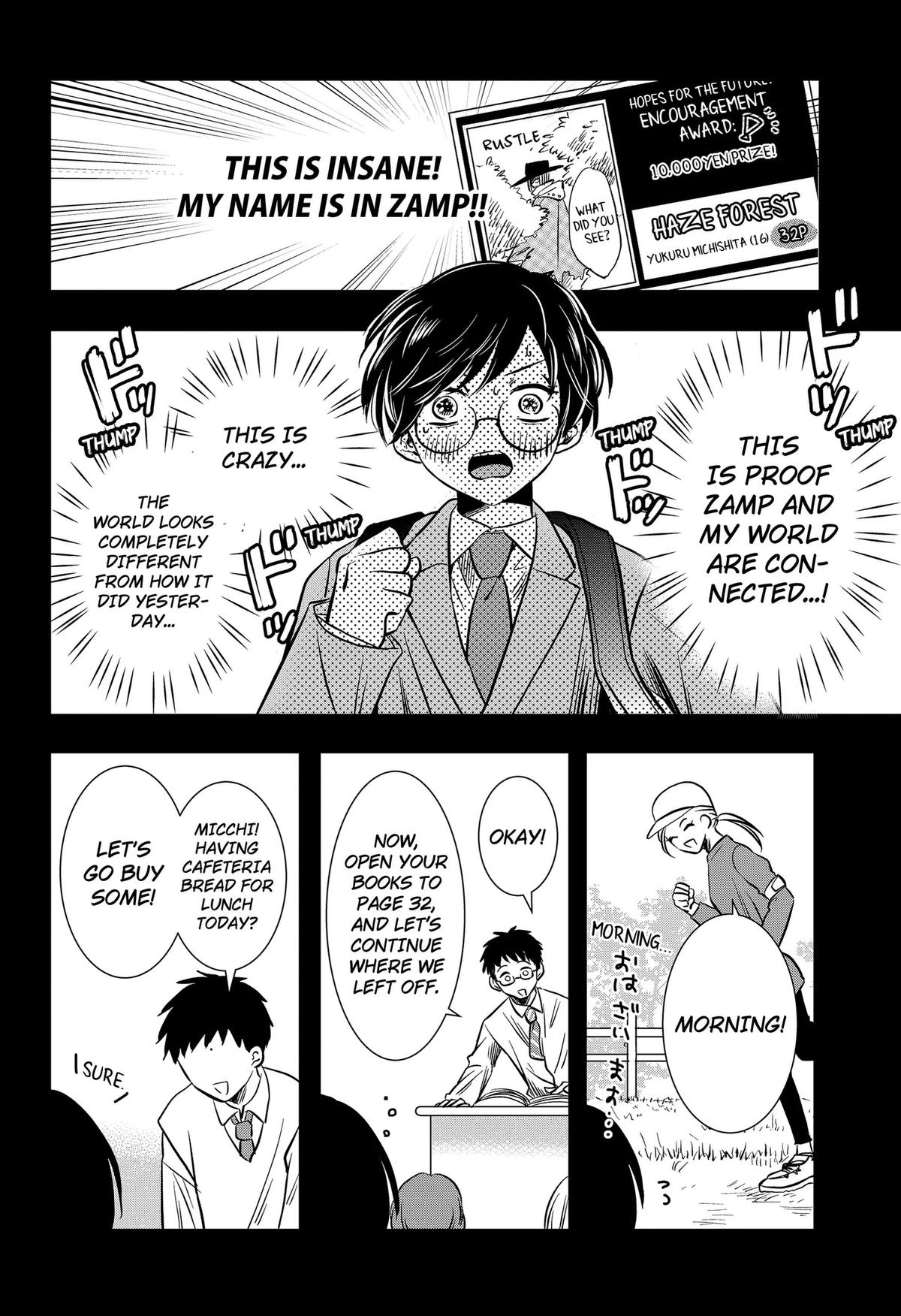 Uchikirare Mangaka to Doujin Onna Chap 14 - Next Chap 15