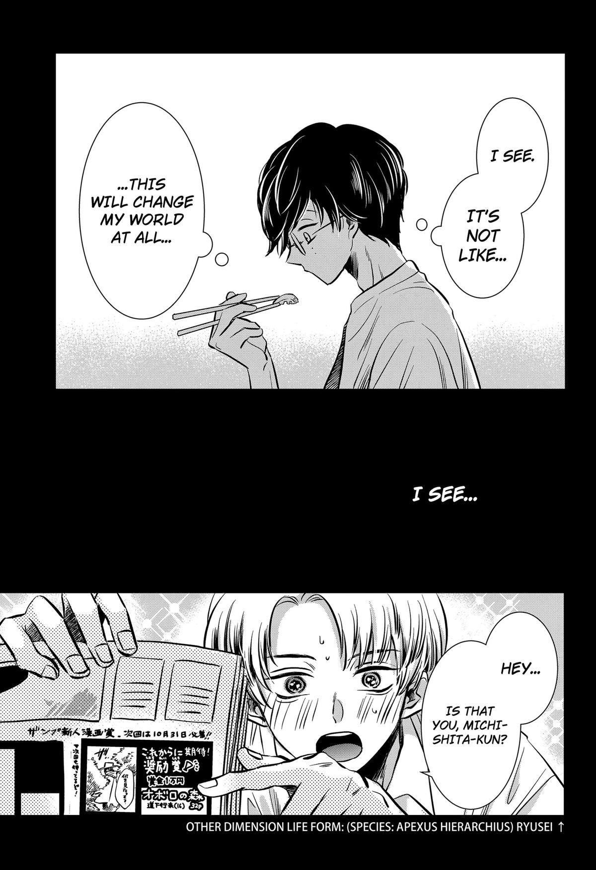 Uchikirare Mangaka to Doujin Onna Chap 14 - Next Chap 15