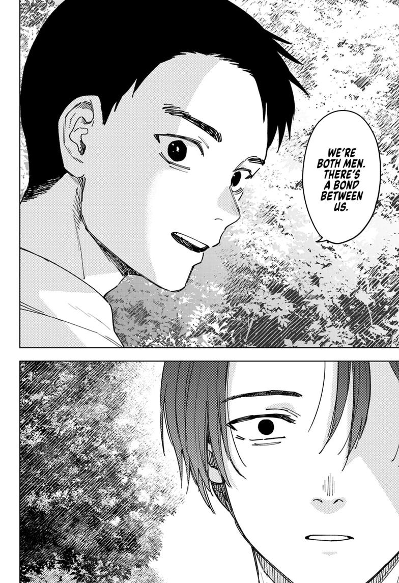 Sangeki Chap 17 - Next Chap 18