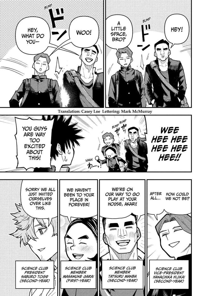 Roku no Okashi na Ie Chap 18 - Next Chap 19