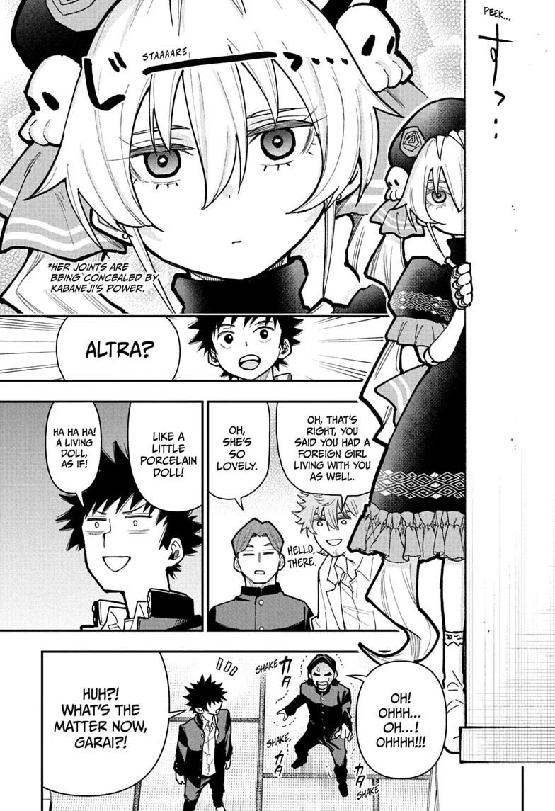 Roku no Okashi na Ie Chap 18 - Next Chap 19
