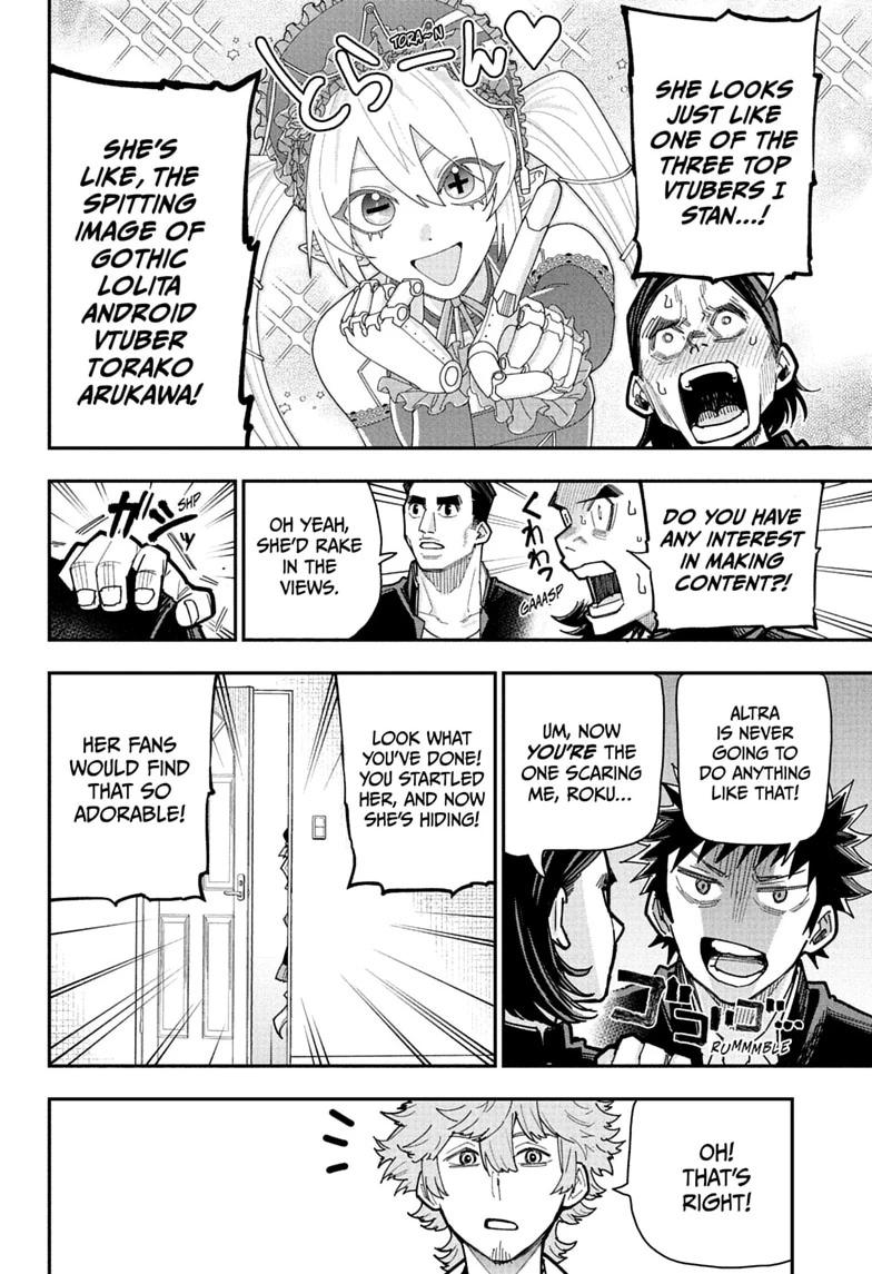 Roku no Okashi na Ie Chap 18 - Next Chap 19