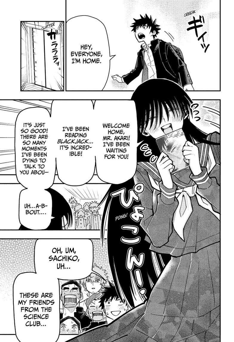Roku no Okashi na Ie Chap 18 - Next Chap 19