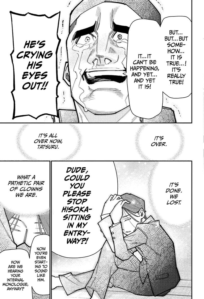 Roku no Okashi na Ie Chap 18 - Next Chap 19