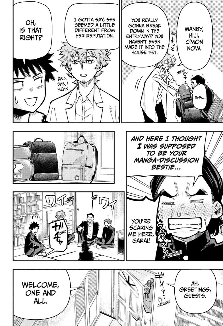 Roku no Okashi na Ie Chap 18 - Next Chap 19