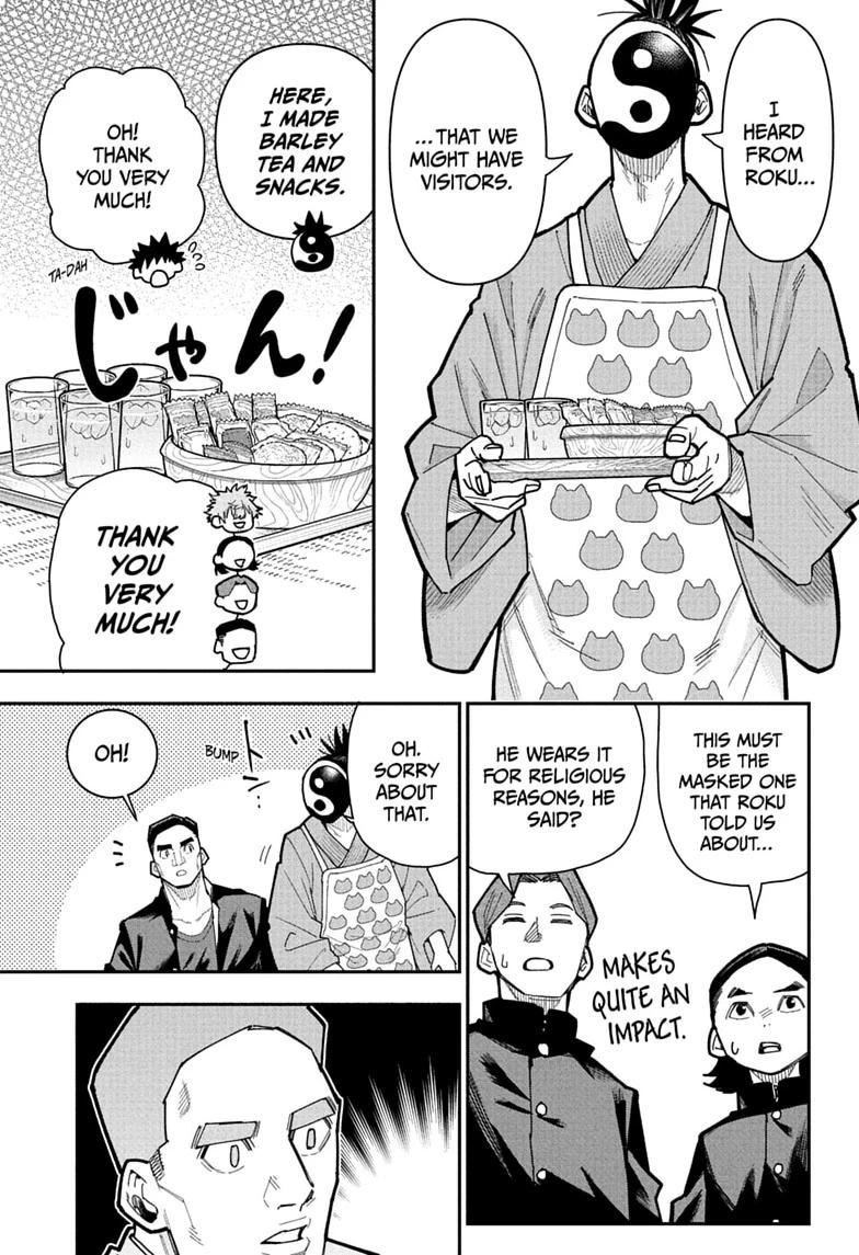 Roku no Okashi na Ie Chap 18 - Next Chap 19