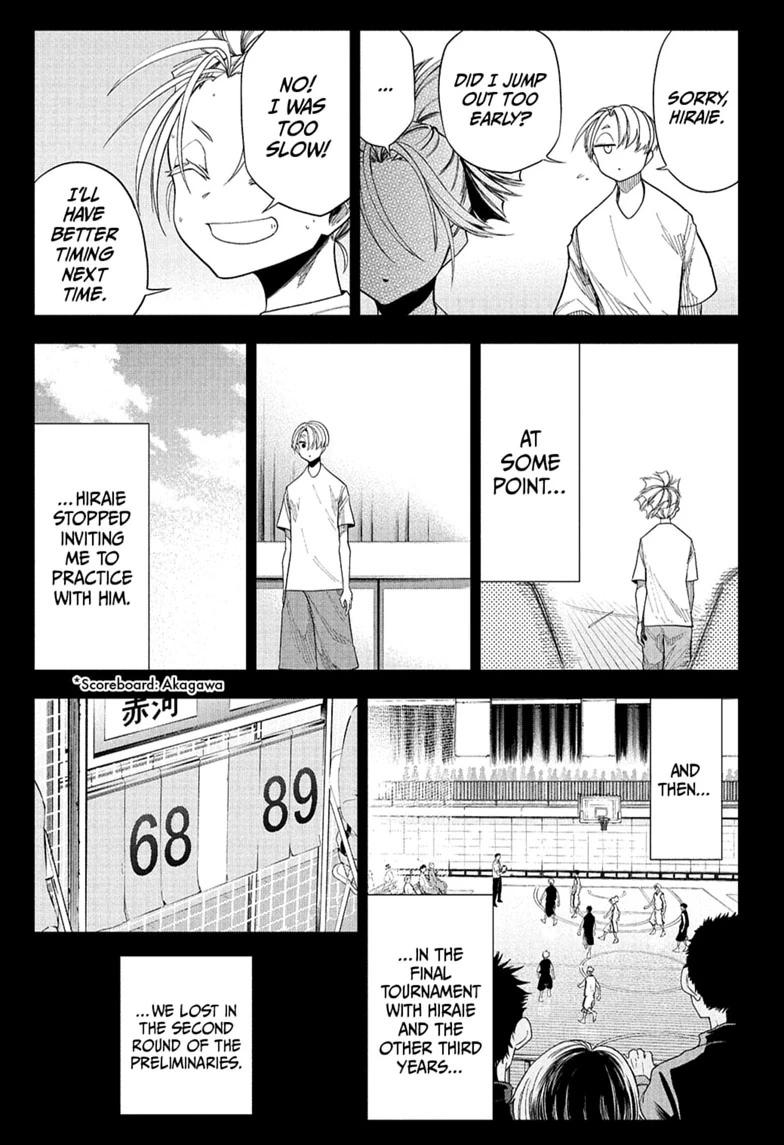Natsu to Mushikago Chap 17 - Next Chap 18