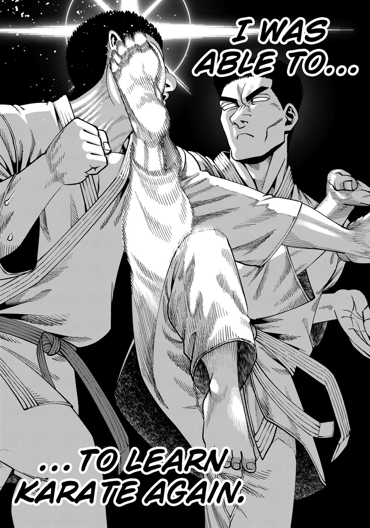 Muteki no Subaru Chap 16 - Next Chap 17