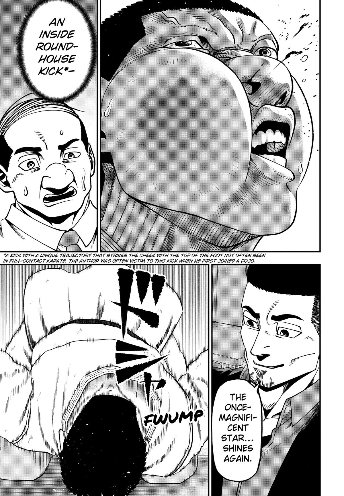 Muteki no Subaru Chap 16 - Next Chap 17