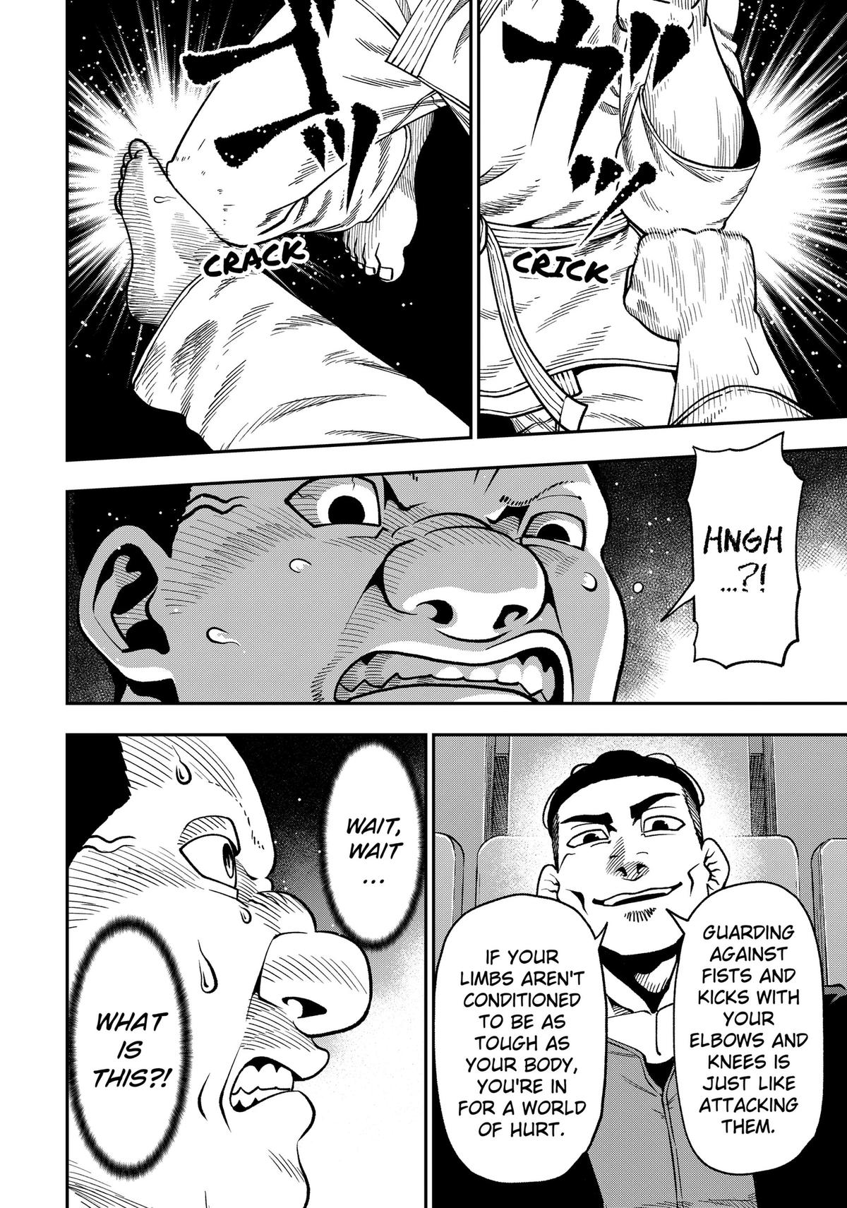 Muteki no Subaru Chap 16 - Next Chap 17