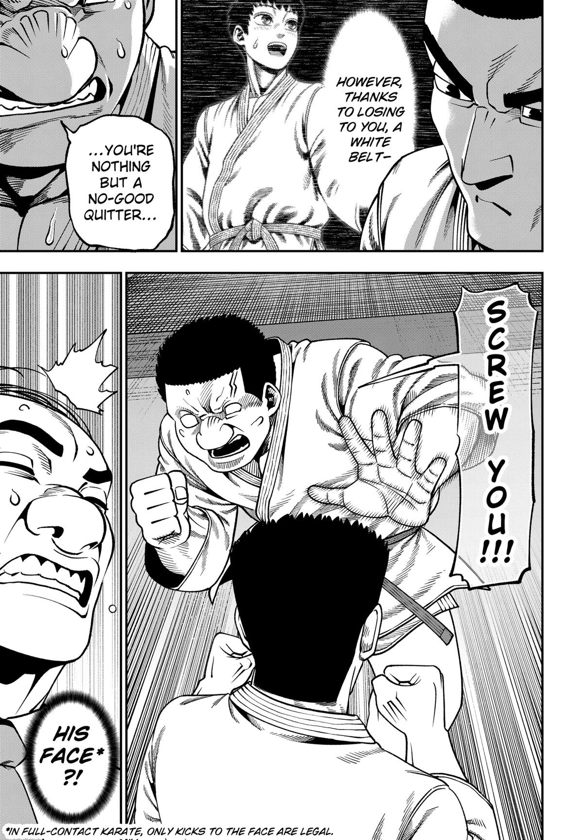 Muteki no Subaru Chap 16 - Next Chap 17