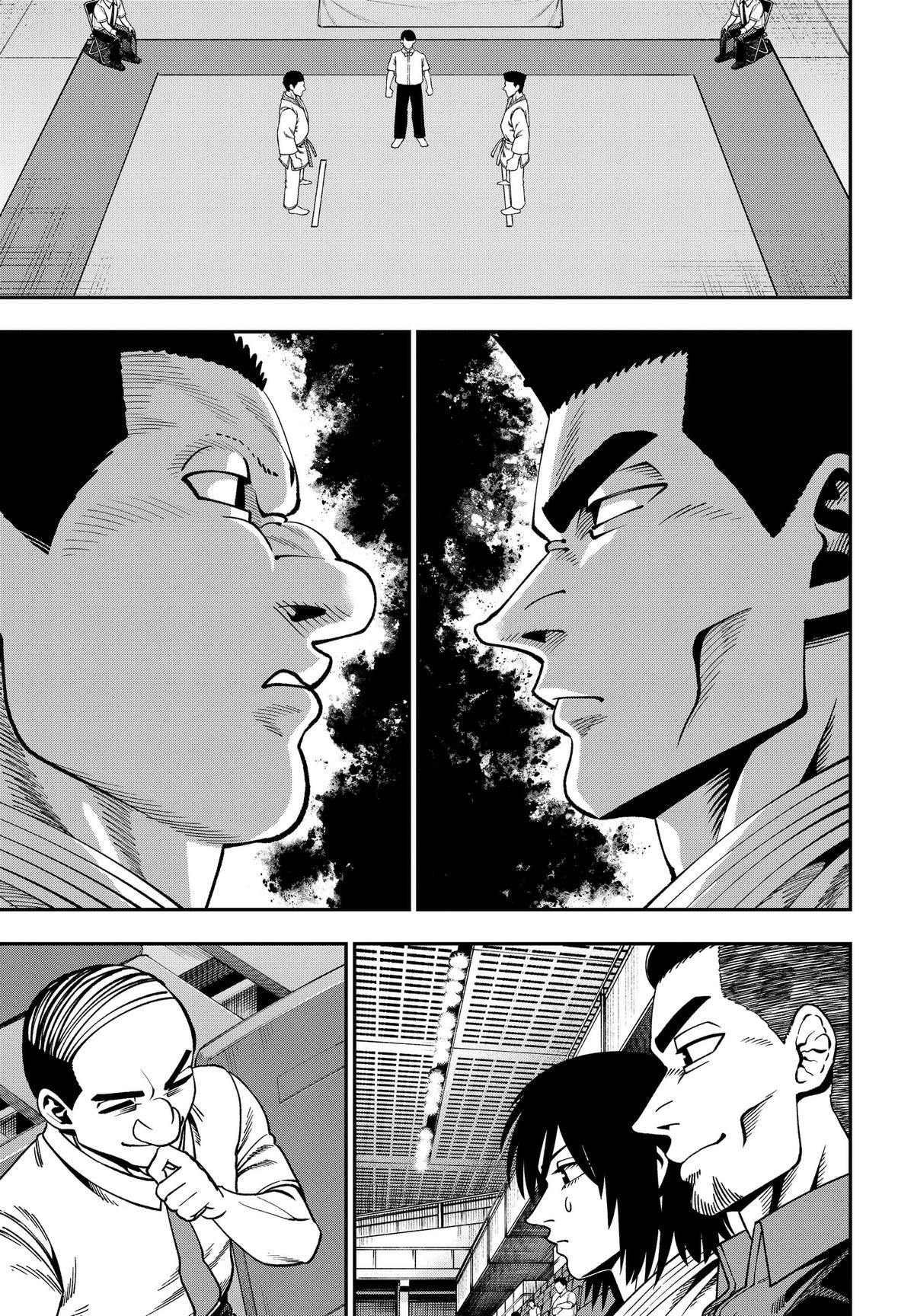 Muteki no Subaru Chap 16 - Next Chap 17