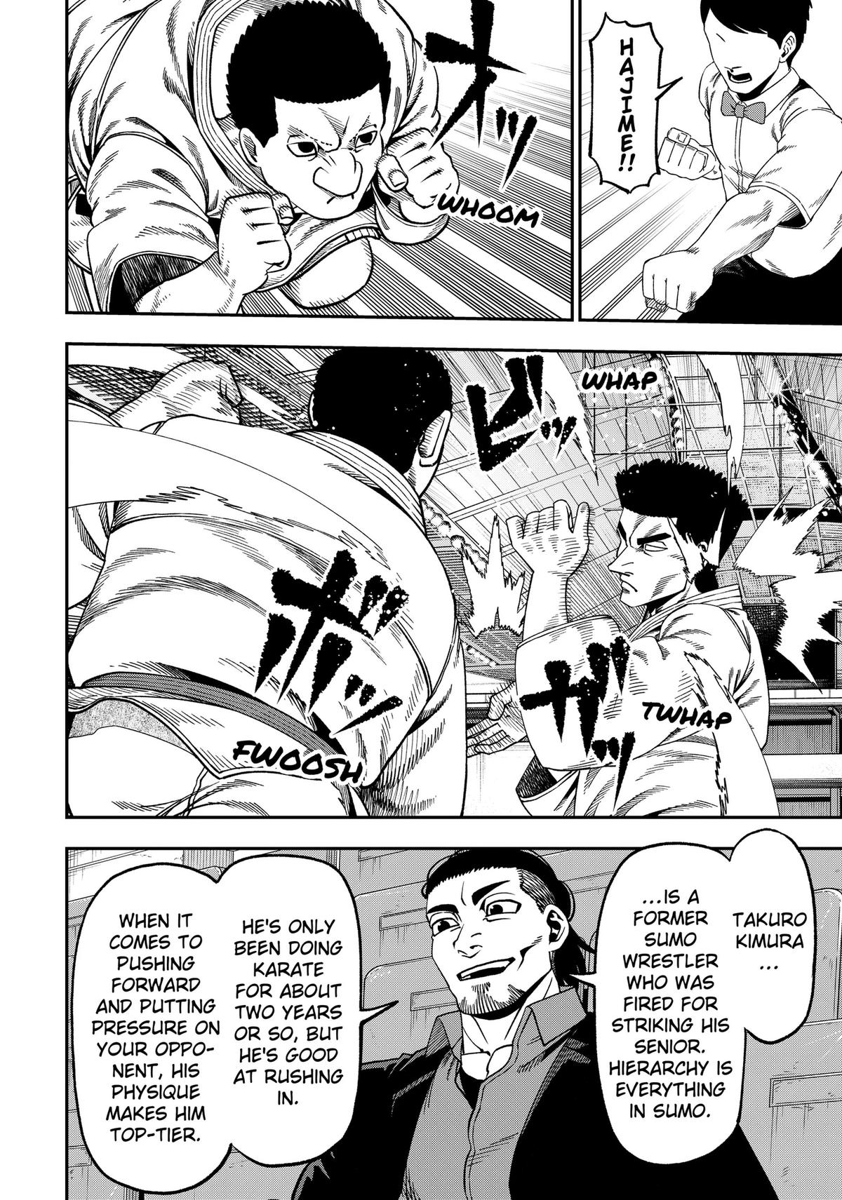 Muteki no Subaru Chap 16 - Next Chap 17