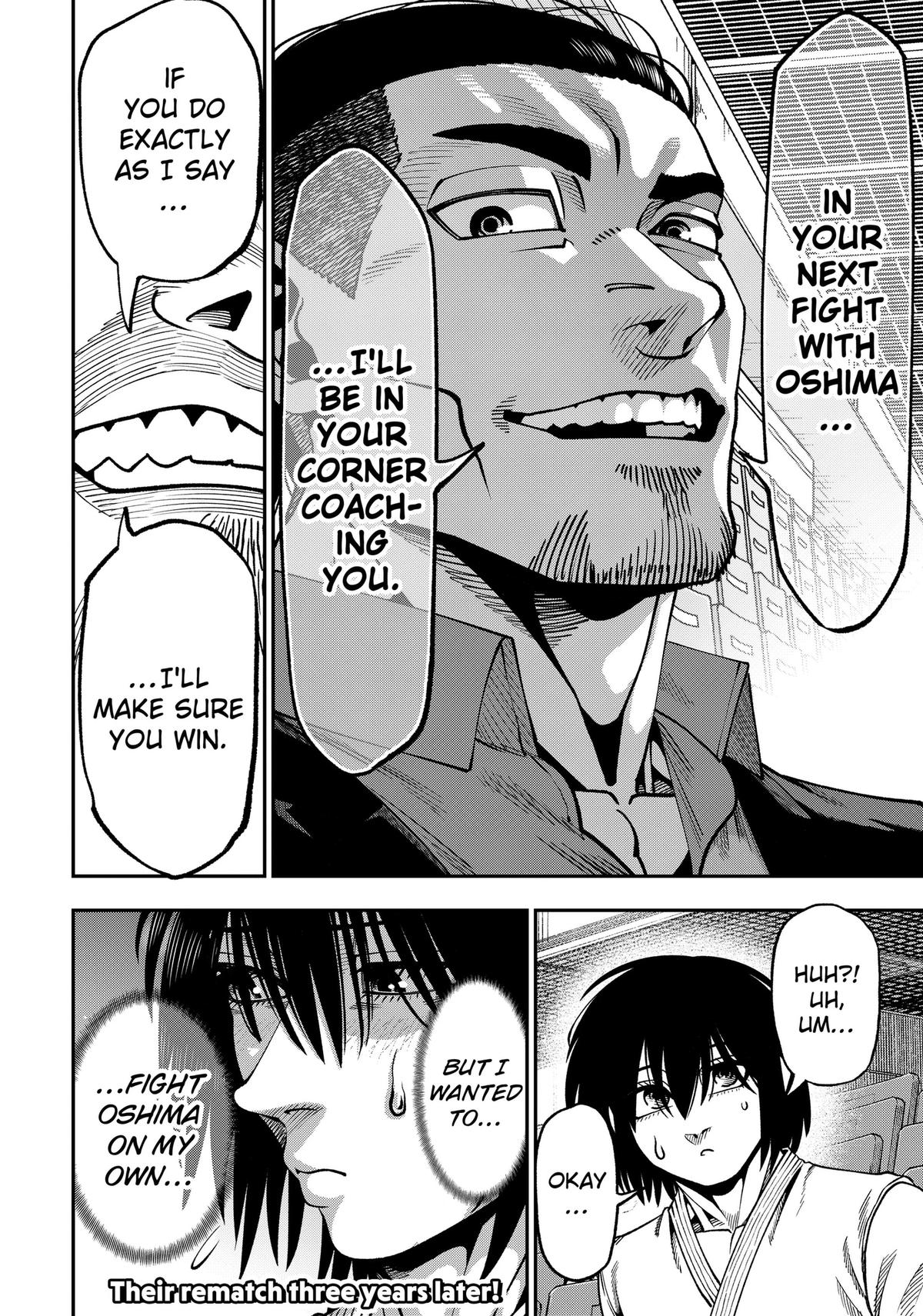 Muteki no Subaru Chap 16 - Next Chap 17
