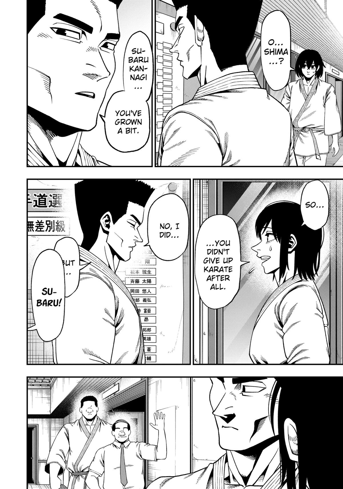 Muteki no Subaru Chap 16 - Next Chap 17