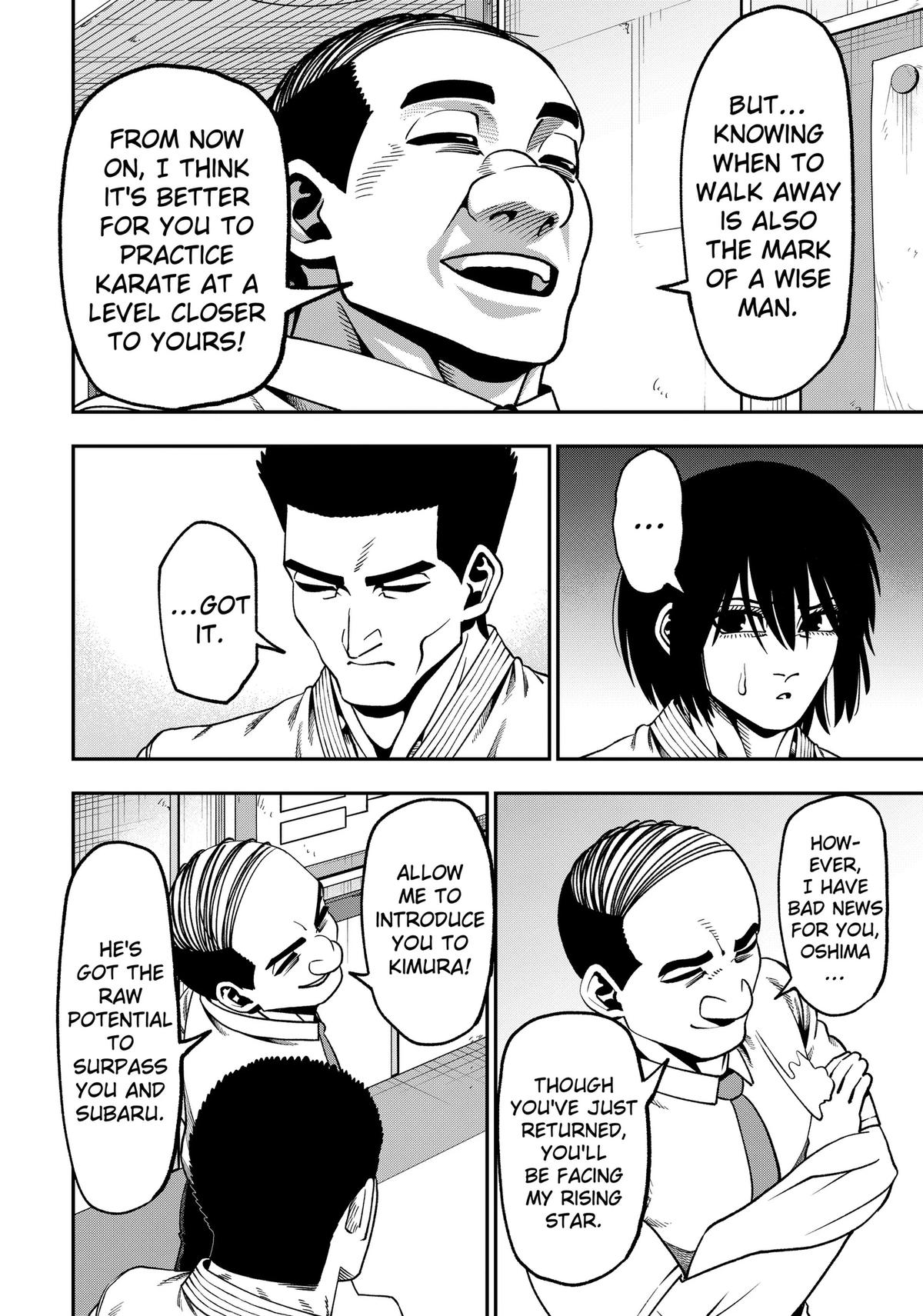 Muteki no Subaru Chap 16 - Next Chap 17