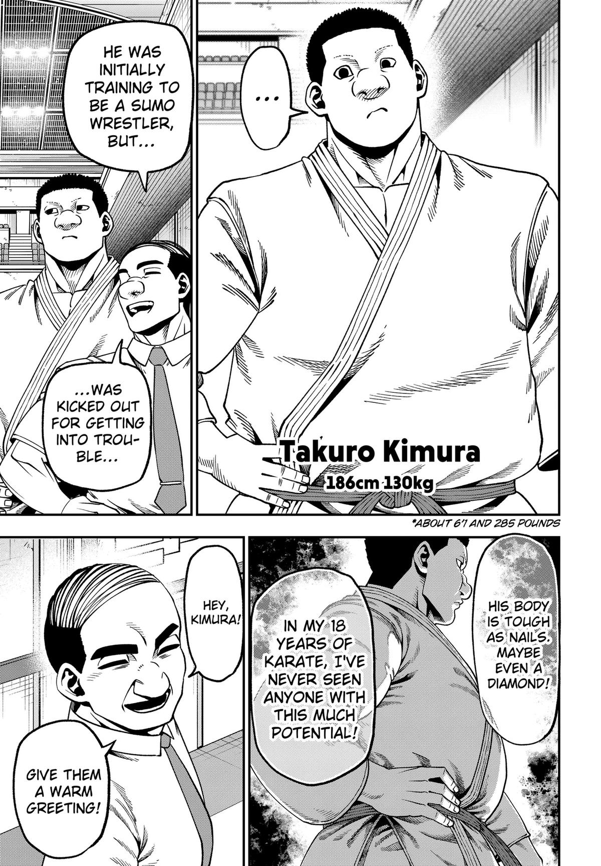 Muteki no Subaru Chap 16 - Next Chap 17