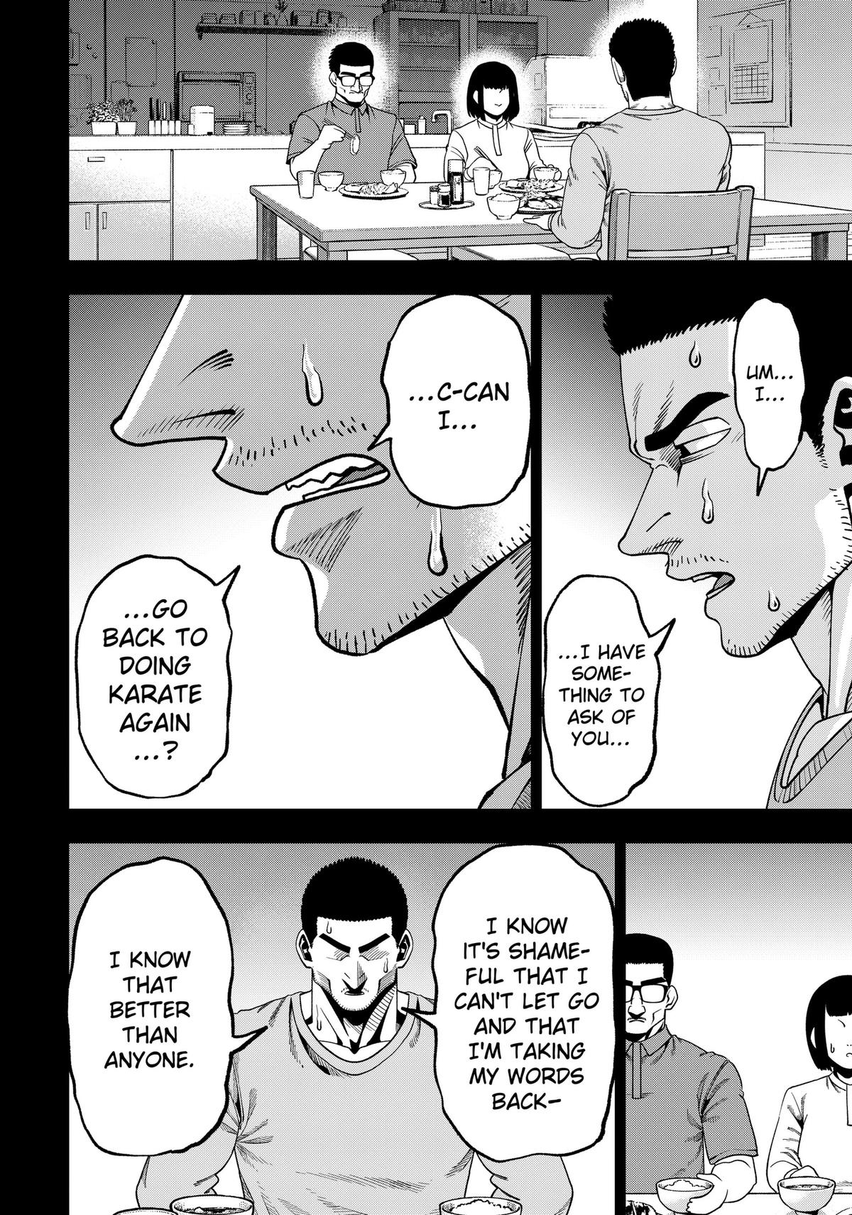 Muteki no Subaru Chap 17 - Next Chap 18