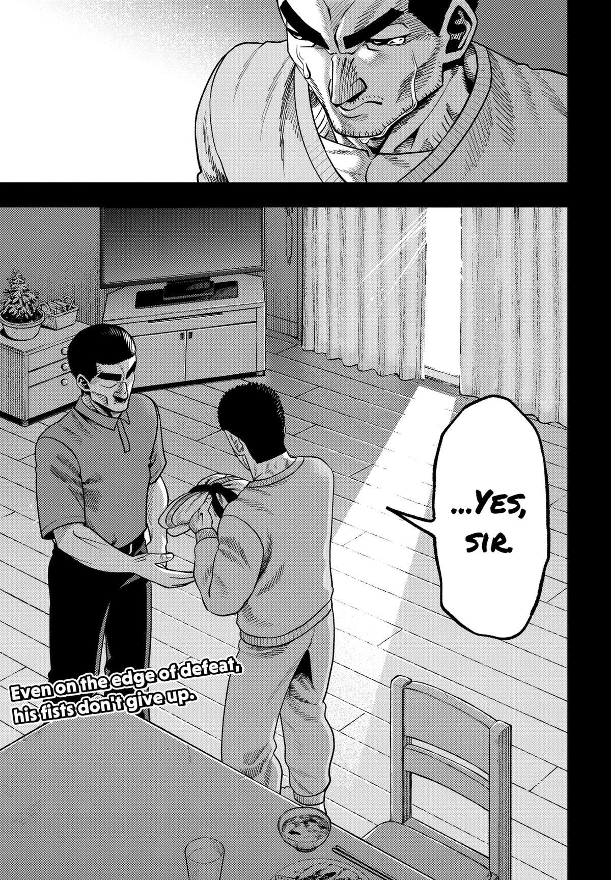 Muteki no Subaru Chap 17 - Next Chap 18