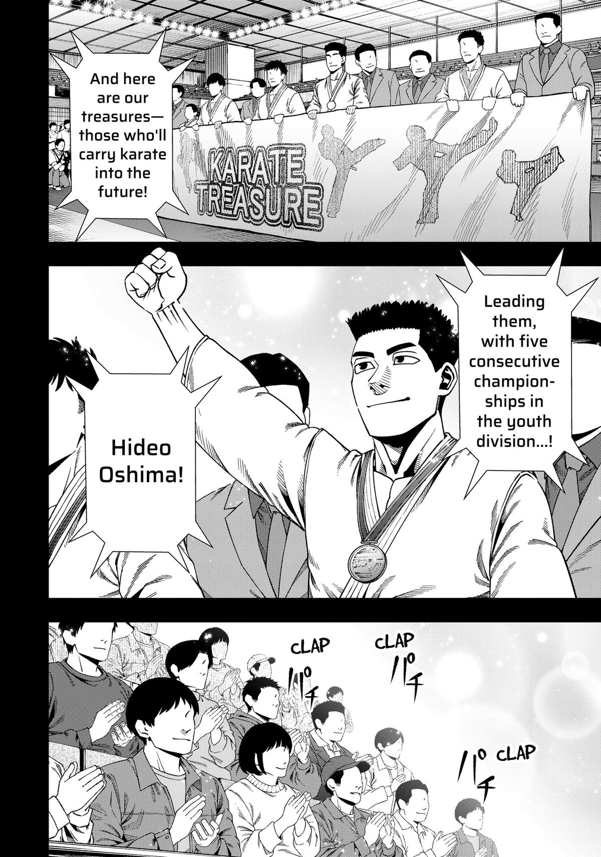 Muteki no Subaru Chap 17 - Next Chap 18