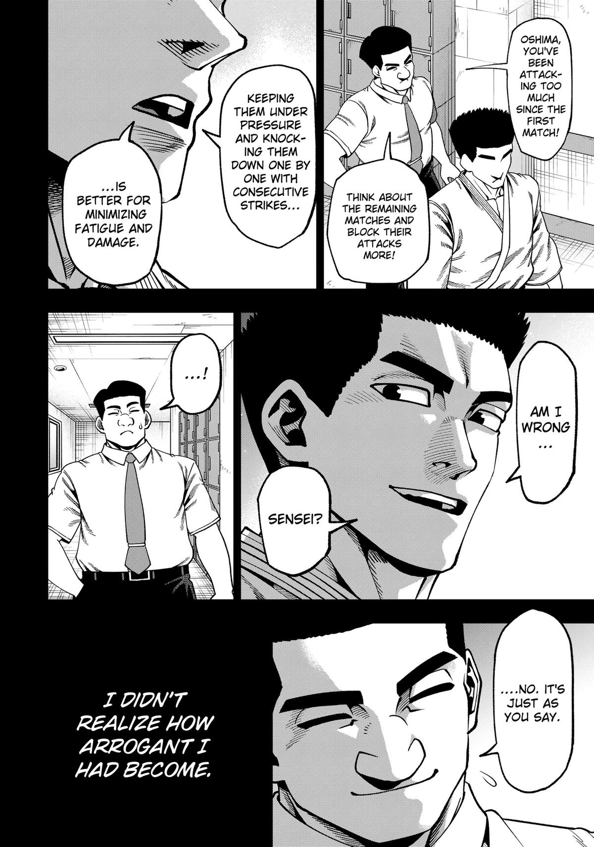 Muteki no Subaru Chap 17 - Next Chap 18