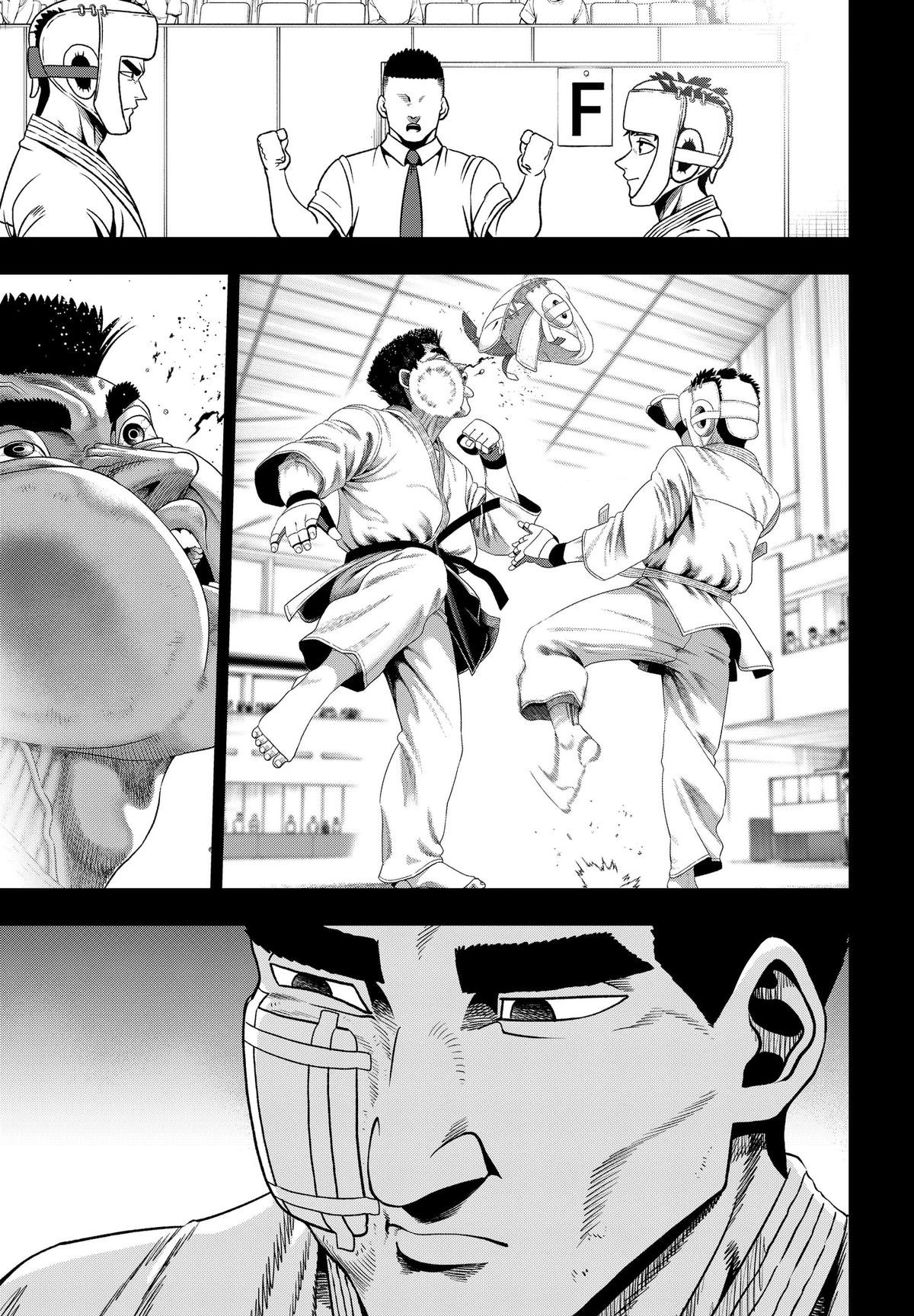 Muteki no Subaru Chap 17 - Next Chap 18