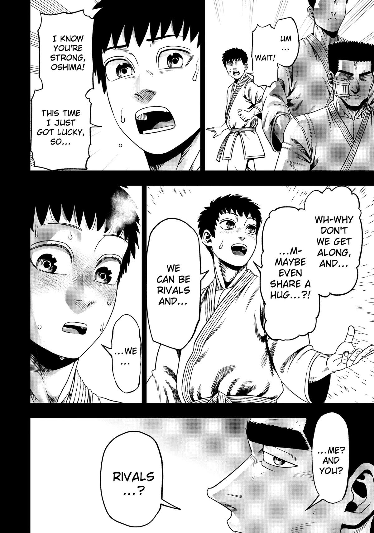 Muteki no Subaru Chap 17 - Next Chap 18