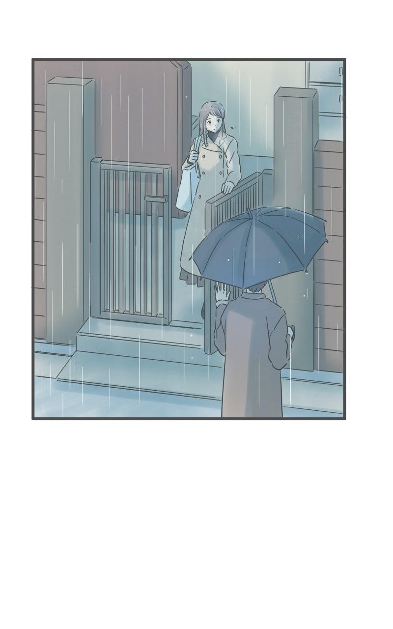 Taisetsu na Hi wa Itsumo Ame Chap 220 - Next Chap 221