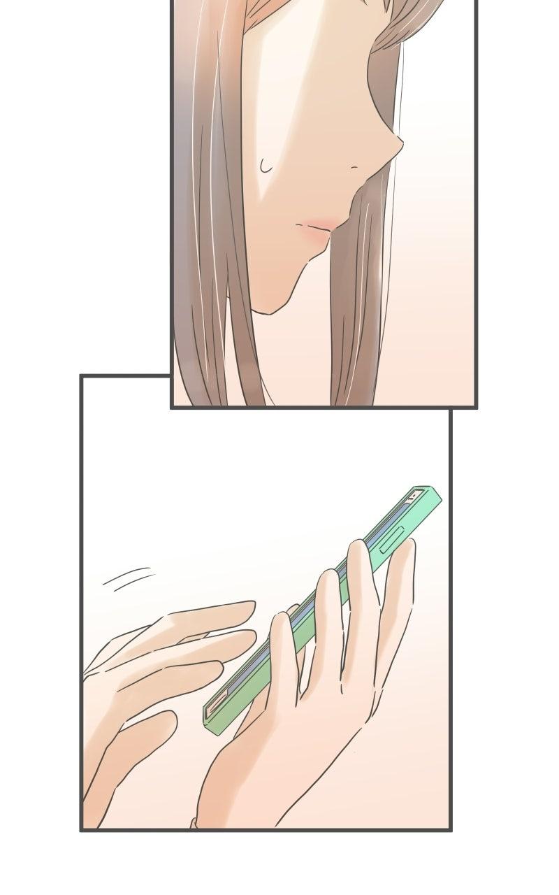 Taisetsu na Hi wa Itsumo Ame Chap 220 - Next Chap 221