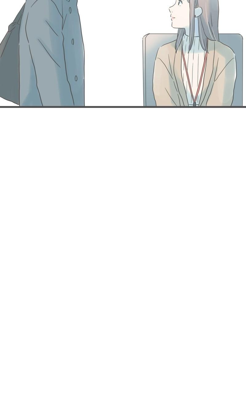 Taisetsu na Hi wa Itsumo Ame Chap 220 - Next Chap 221