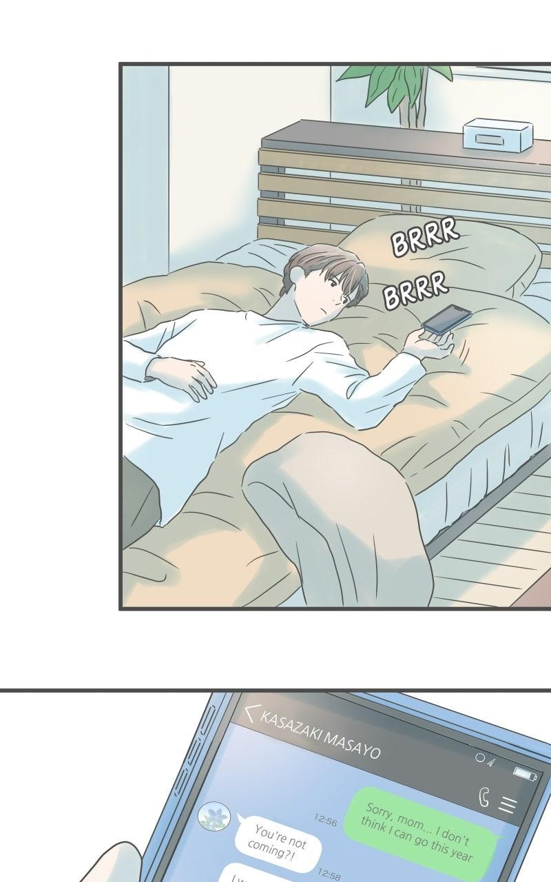 Taisetsu na Hi wa Itsumo Ame Chap 220 - Next Chap 221