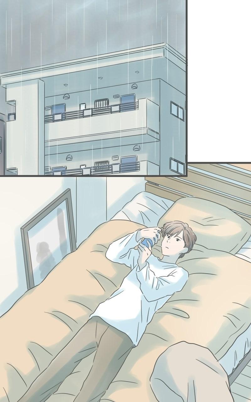 Taisetsu na Hi wa Itsumo Ame Chap 220 - Next Chap 221
