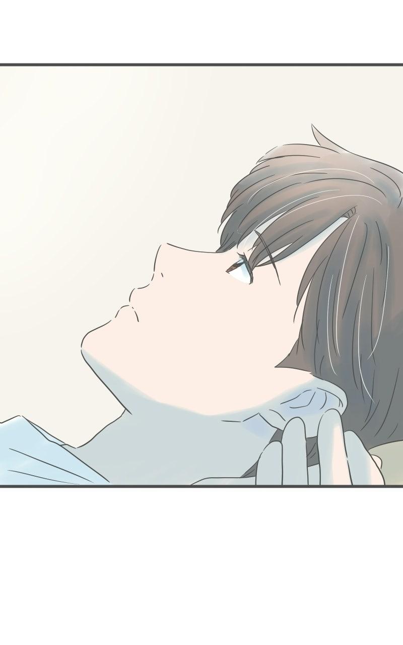 Taisetsu na Hi wa Itsumo Ame Chap 220 - Next Chap 221