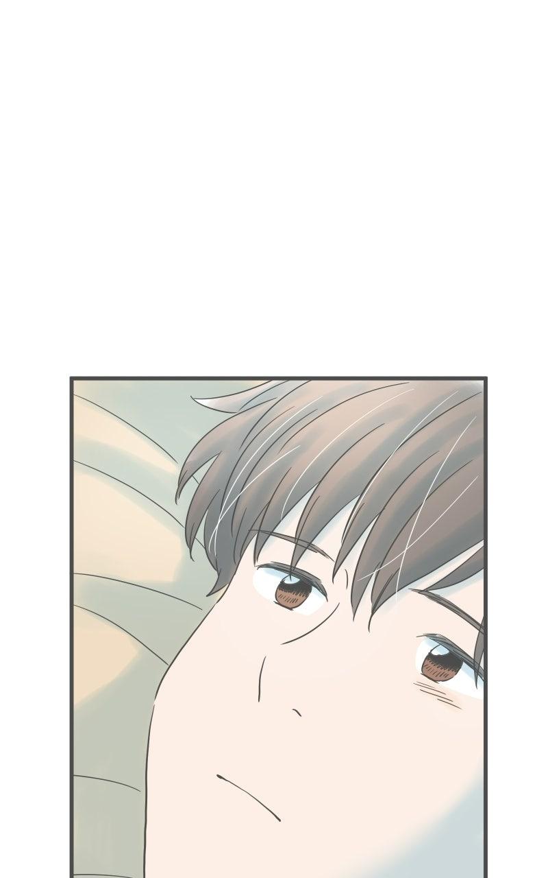 Taisetsu na Hi wa Itsumo Ame Chap 220 - Next Chap 221