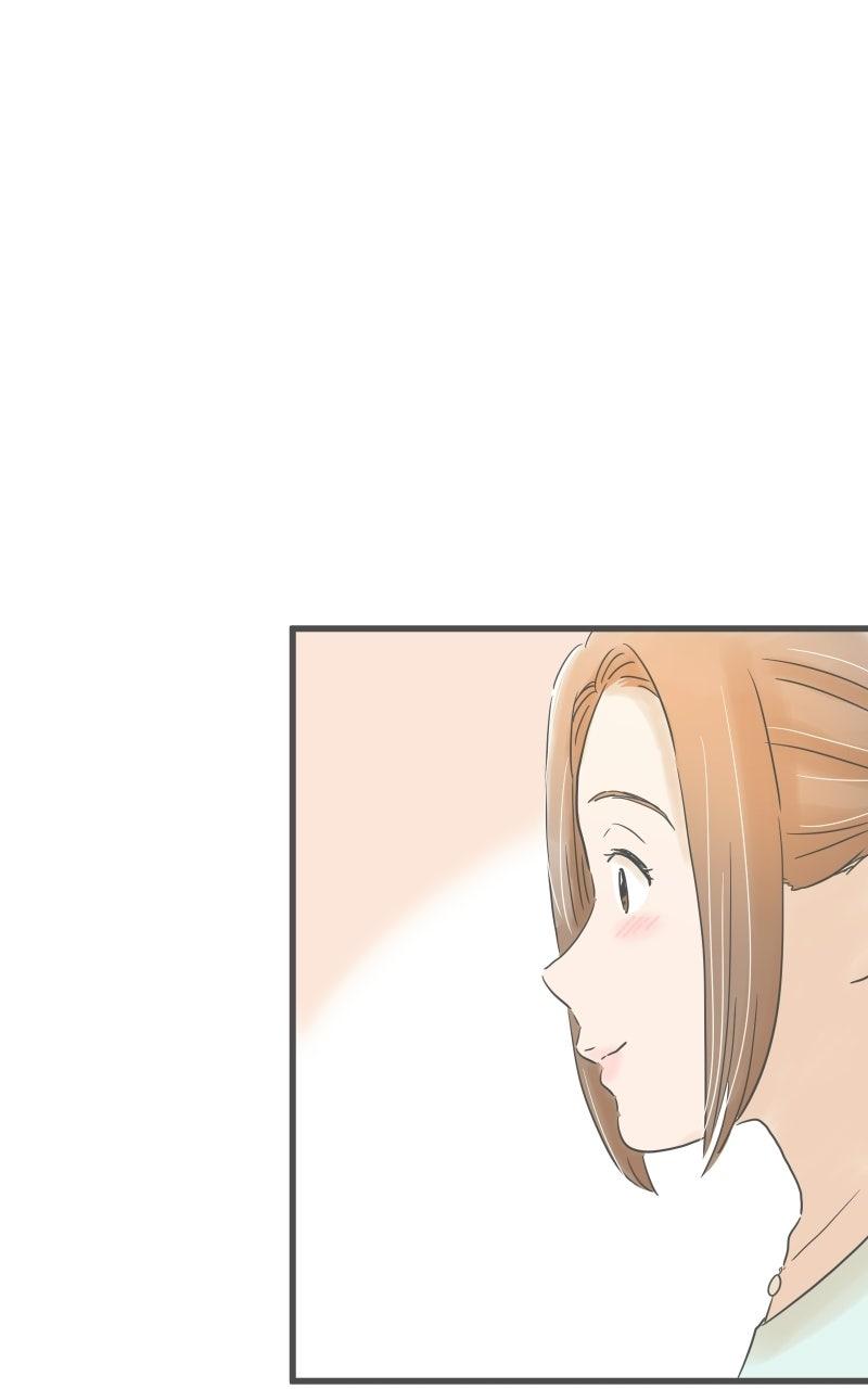 Taisetsu na Hi wa Itsumo Ame Chap 221 - Next Chap 222