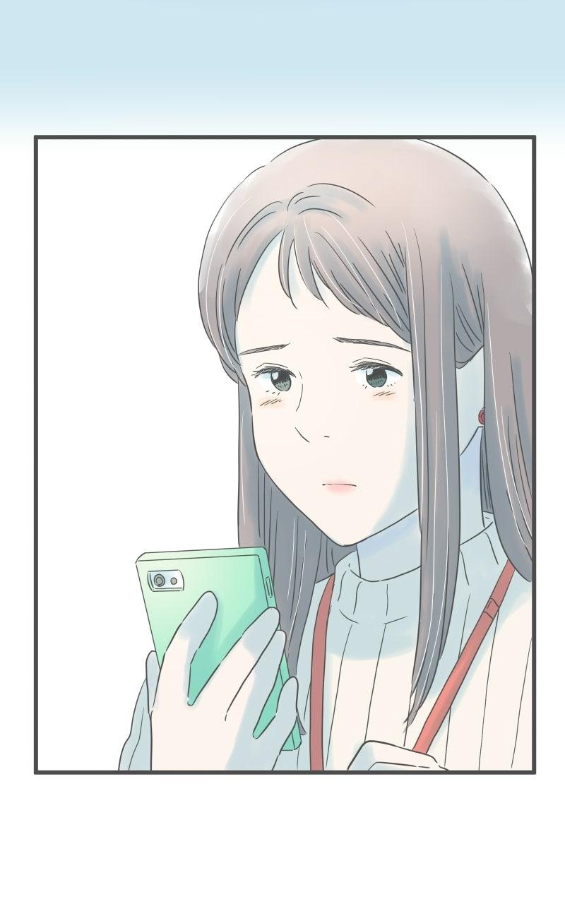 Taisetsu na Hi wa Itsumo Ame Chap 221 - Next Chap 222