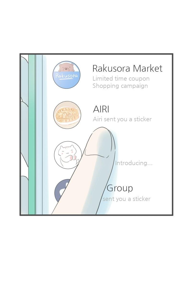 Taisetsu na Hi wa Itsumo Ame Chap 221 - Next Chap 222