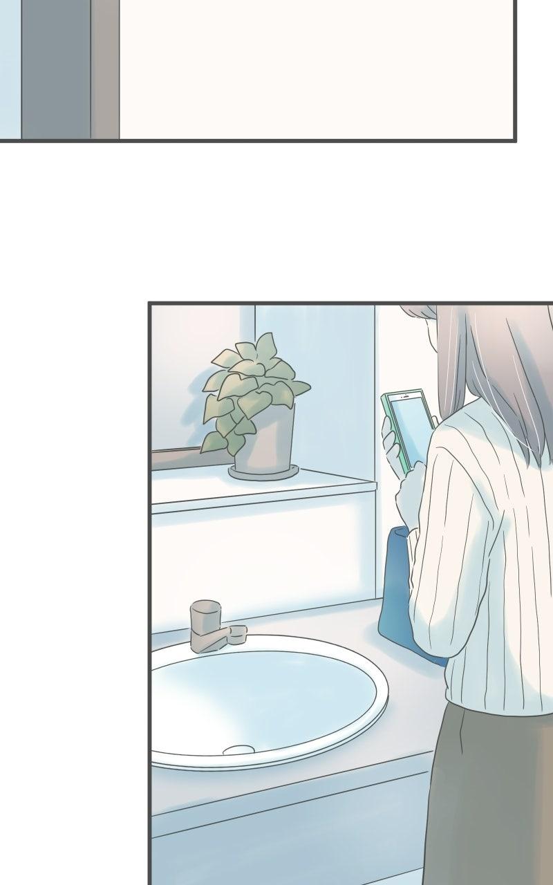 Taisetsu na Hi wa Itsumo Ame Chap 221 - Next Chap 222