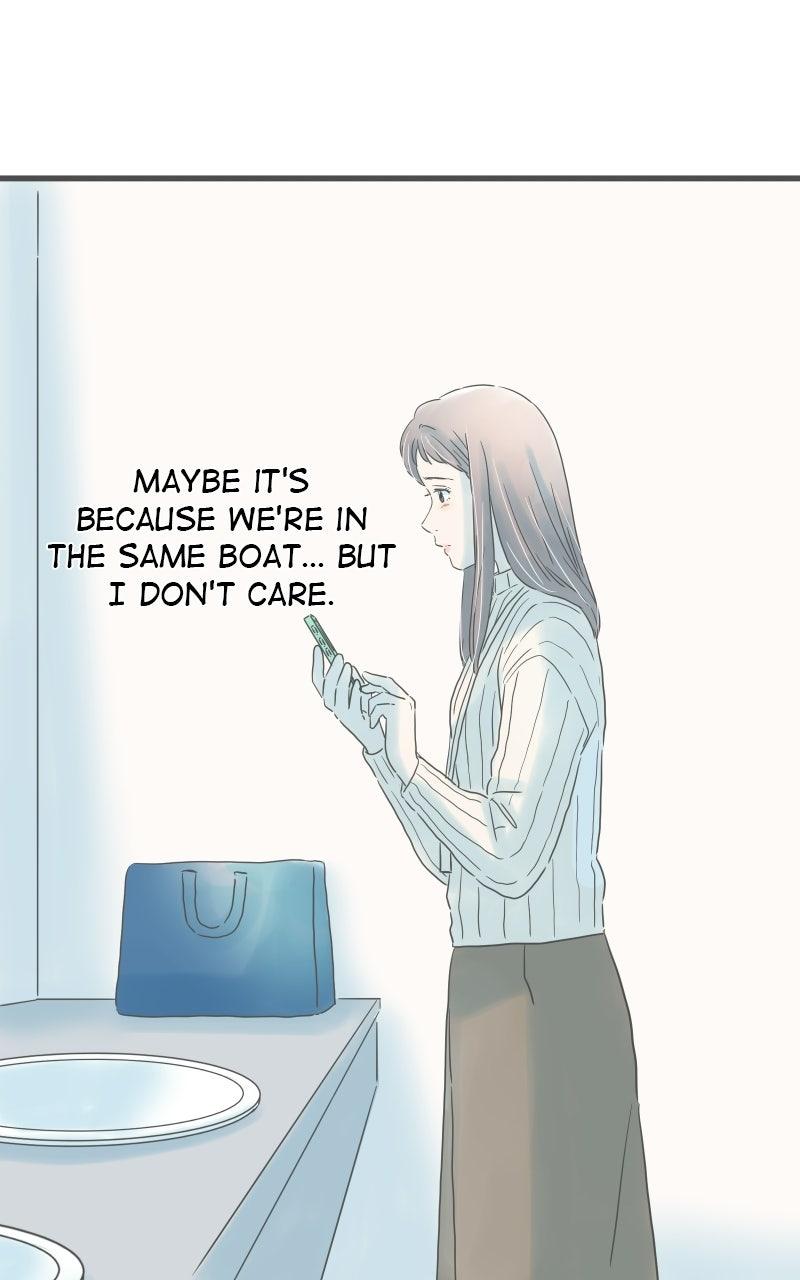 Taisetsu na Hi wa Itsumo Ame Chap 221 - Next Chap 222