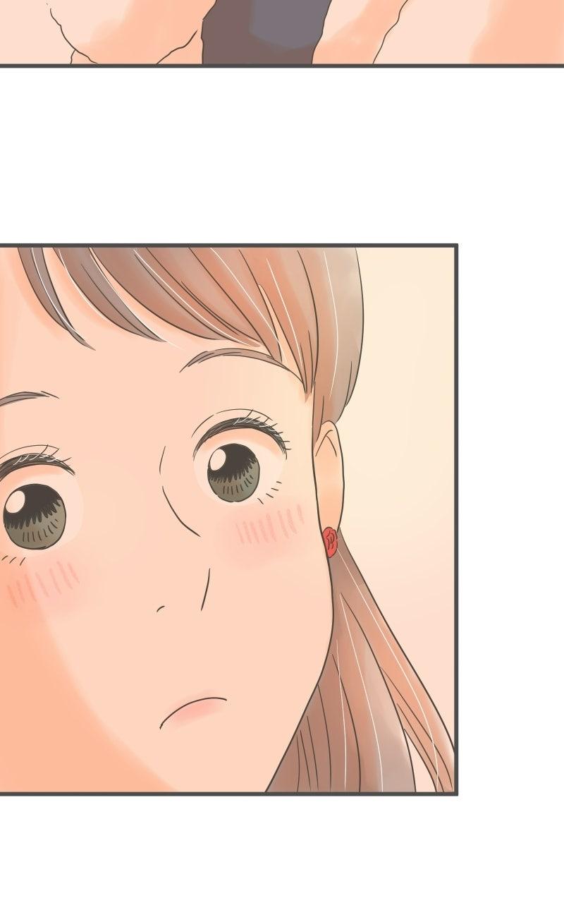 Taisetsu na Hi wa Itsumo Ame Chap 221 - Next Chap 222