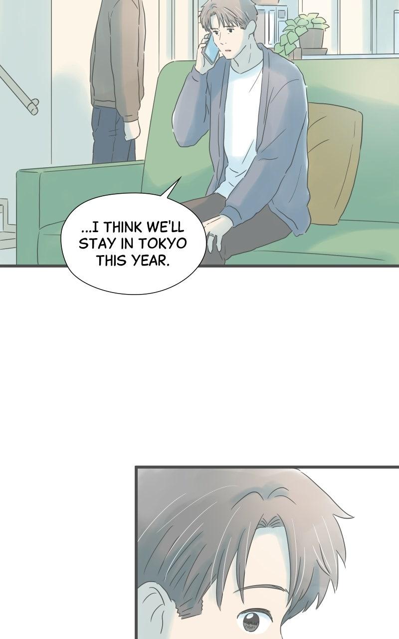 Taisetsu na Hi wa Itsumo Ame Chap 221 - Next Chap 222