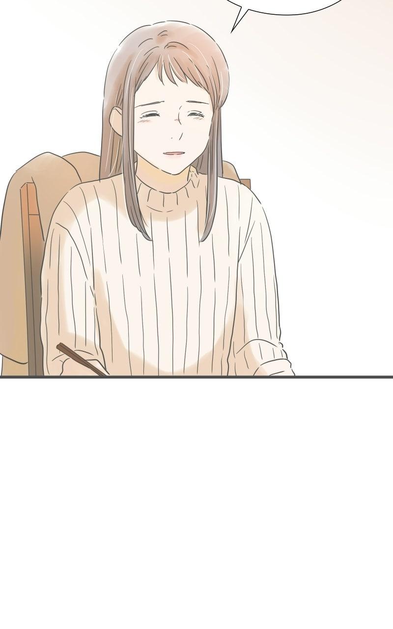Taisetsu na Hi wa Itsumo Ame Chap 221 - Next Chap 222