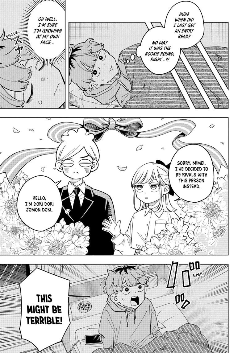 Someone Hertz Chap 45 - Next Chap 46
