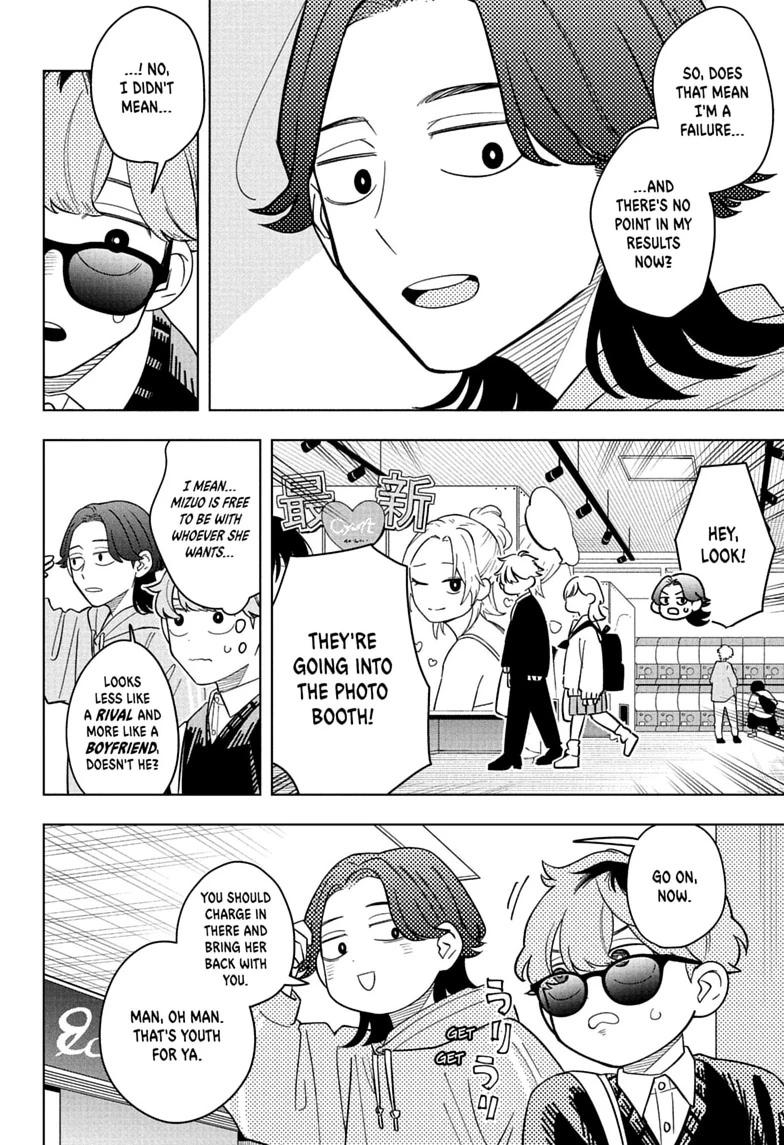 Someone Hertz Chap 45 - Next Chap 46
