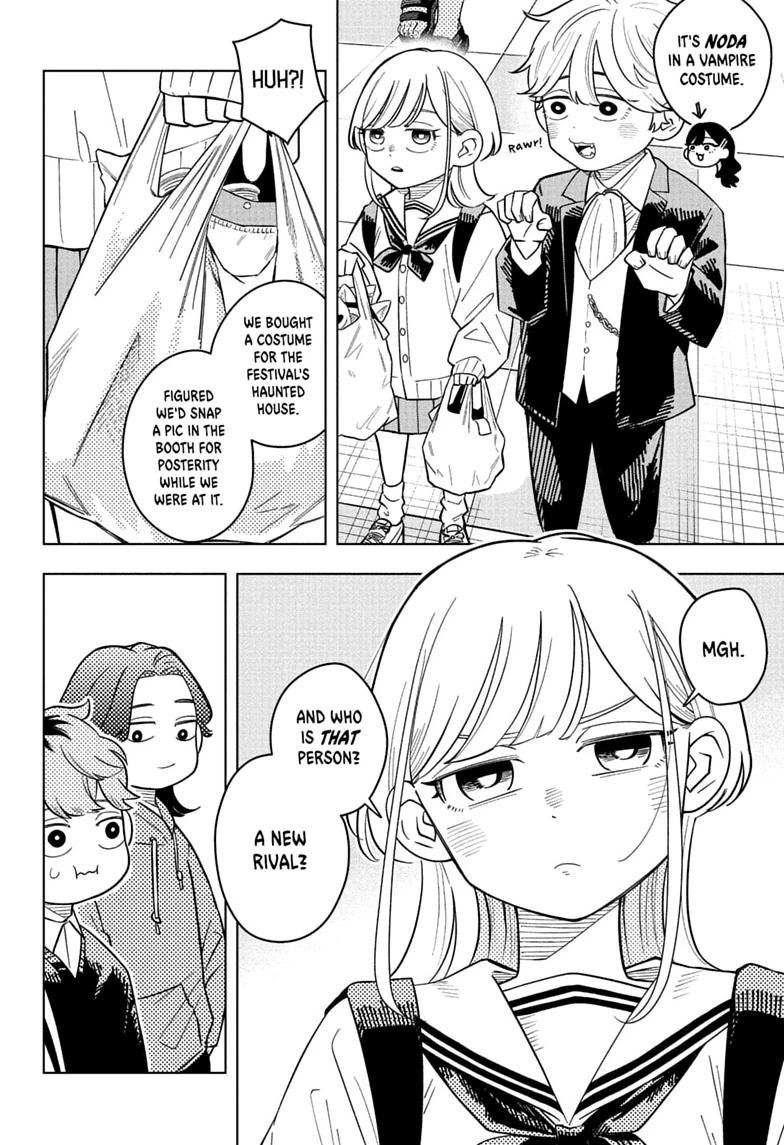 Someone Hertz Chap 45 - Next Chap 46
