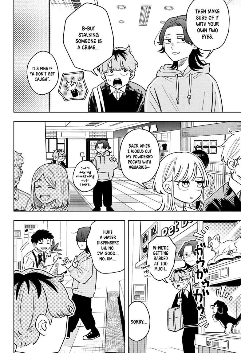 Someone Hertz Chap 45 - Next Chap 46