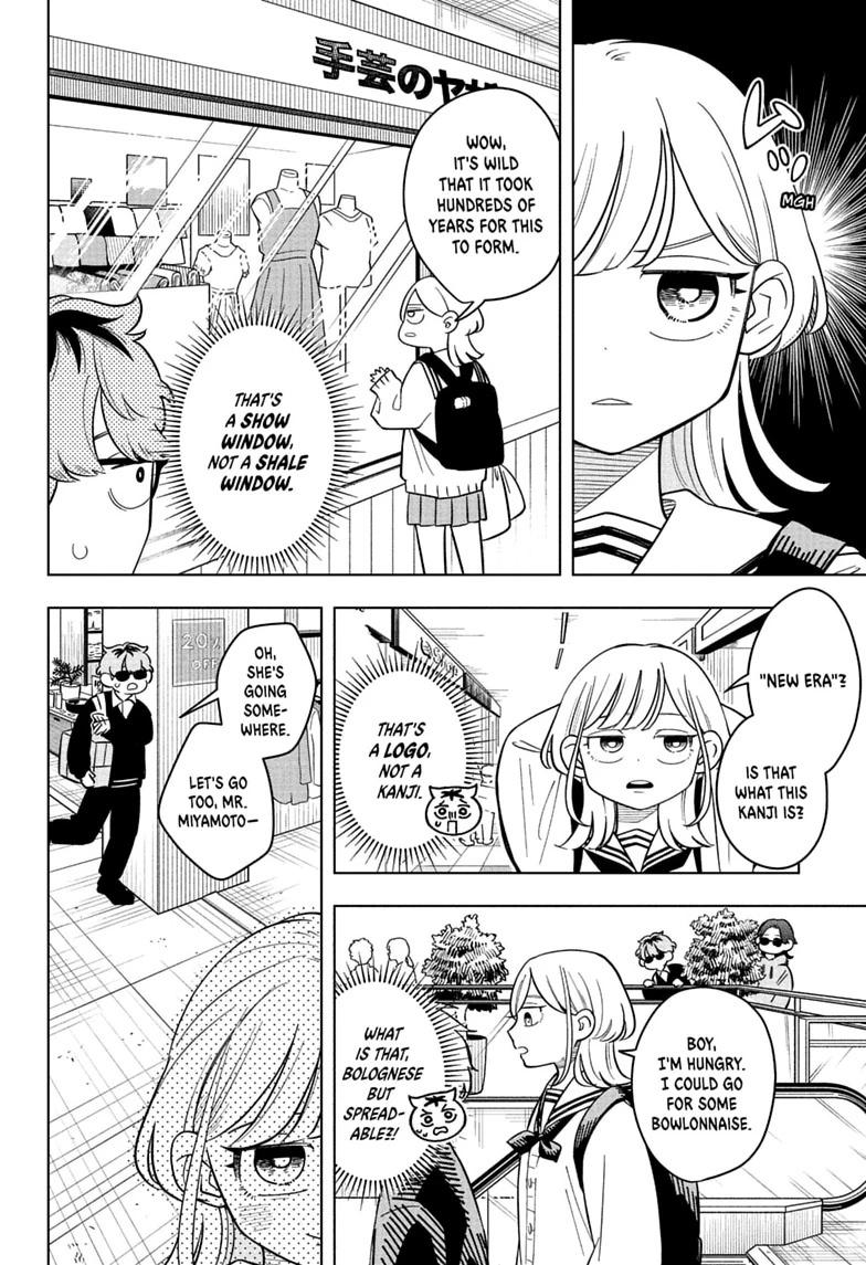 Someone Hertz Chap 45 - Next Chap 46